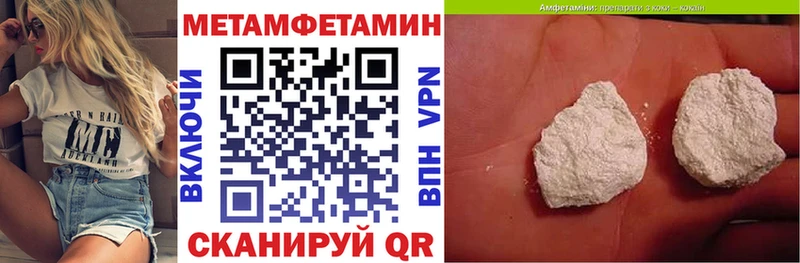 Amphetamine 98%  Невинномысск 