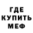 Кетамин VHQ Joseph Avant