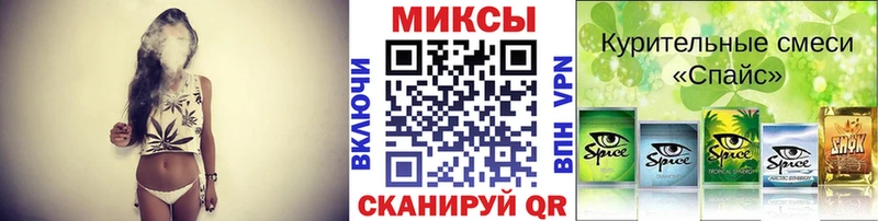 БУТИРАТ 99%  купить наркоту  KRAKEN как зайти  Невинномысск 