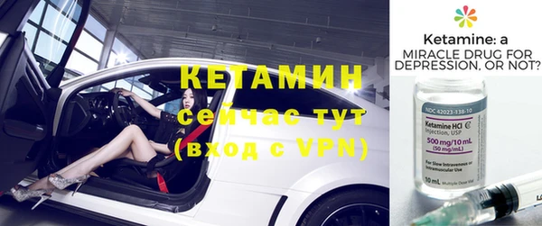 мефедрон мука Красноперекопск