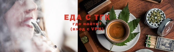 apvp Краснослободск
