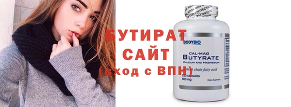 apvp Краснослободск