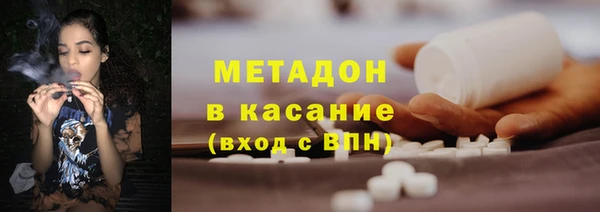 apvp Краснослободск