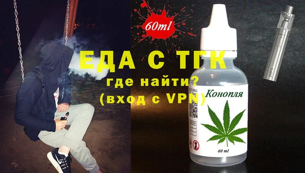apvp Краснослободск