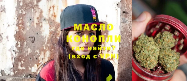 apvp Краснослободск