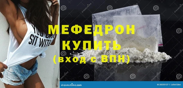 apvp Краснослободск
