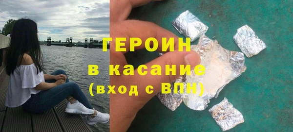мефедрон мука Красноперекопск