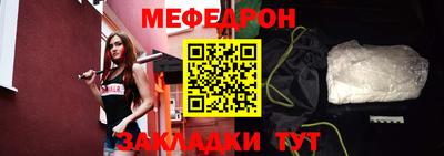 марихуана Дубна