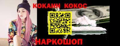 ГАЛЛЮЦИНОГЕННЫЕ ГРИБЫ Балахна