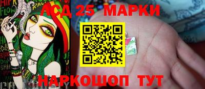марихуана Дубна