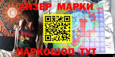 марихуана Дубна