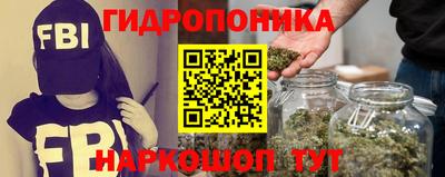 марихуана Дубна
