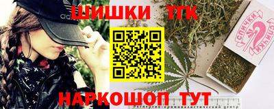марихуана Донецк