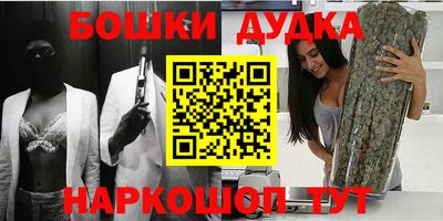 ГАЛЛЮЦИНОГЕННЫЕ ГРИБЫ Балахна