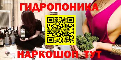 марихуана Дубна
