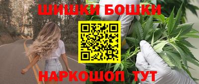 марихуана Дубна