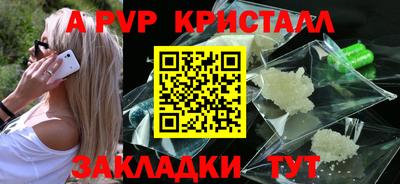 марихуана Дубна