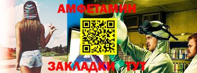 кристаллы Донской