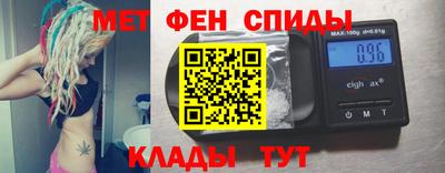 марихуана Донецк
