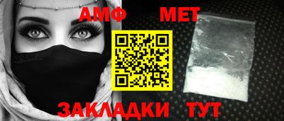 марихуана Донецк
