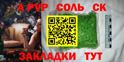 марихуана Дубна