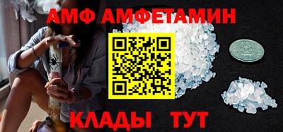 синтетический гашиш Балашиха