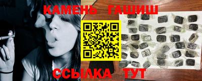 марихуана Дубна