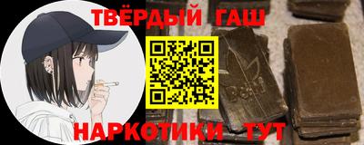марихуана Дубна
