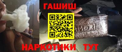 кристаллы Донской