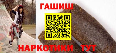 марихуана Дубна