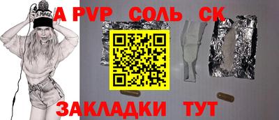 марихуана Дубна