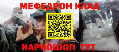 СК Абакан