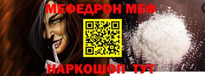 марихуана Донецк
