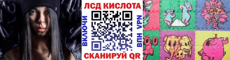 Марки NBOMe 1,5мг  наркошоп  Невинномысск 