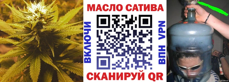 Дистиллят ТГК жижа  Невинномысск 