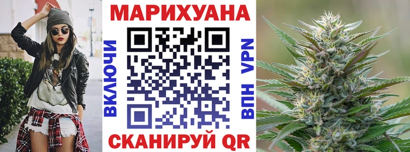 Каннабис ГИДРОПОН  цены наркотик  мориарти состав  Невинномысск 